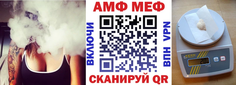 Амфетамин 97%  гидра онион  Кемерово  даркнет сайт 