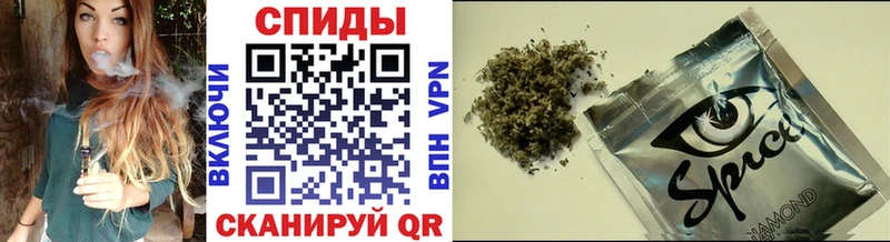 Бутират бутик  blacksprut ссылка  Кемерово  магазин продажи наркотиков 