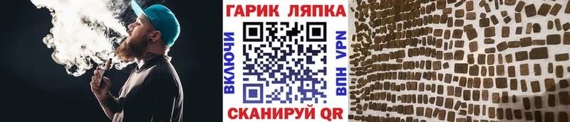 ГАШИШ 40% ТГК  где продают наркотики  Кемерово 
