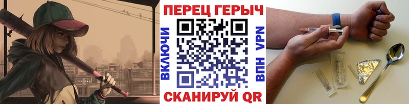 закладки  Кемерово  Героин Афган 