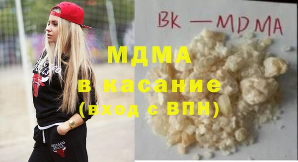марихуана Аркадак