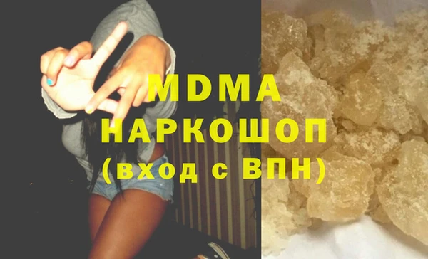 дживик Арсеньев