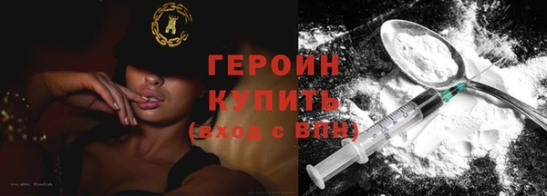дживик Арсеньев