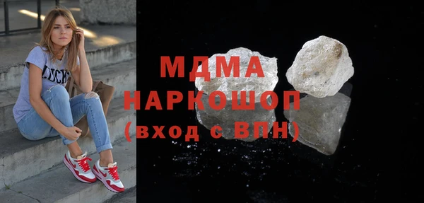 марихуана Аркадак