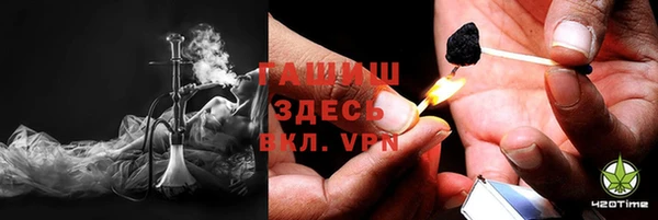 дживик Арсеньев
