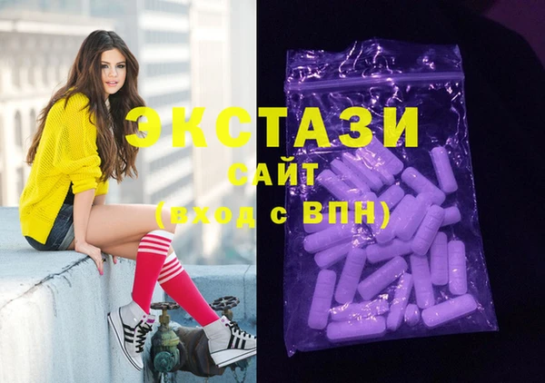 бутират Алзамай