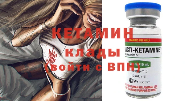 дживик Арсеньев