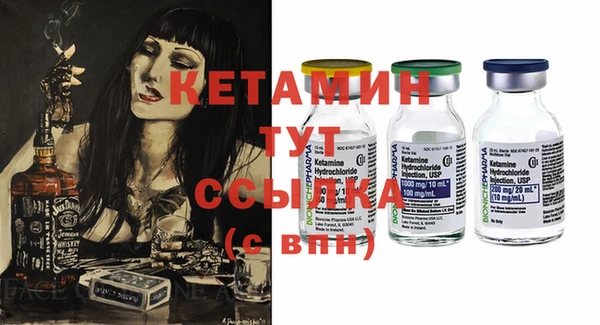 марихуана Аркадак