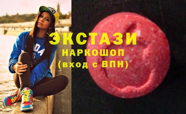 марихуана Аркадак