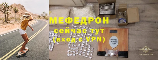 дживик Арсеньев
