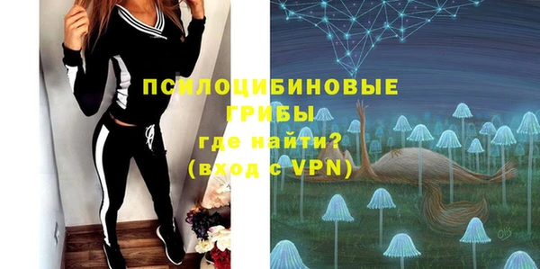 марихуана Аркадак
