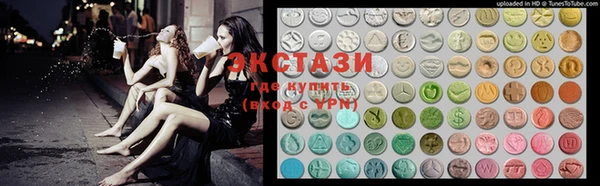 марихуана Аркадак