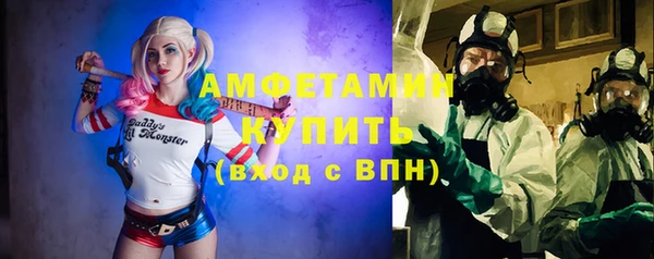 марихуана Аркадак