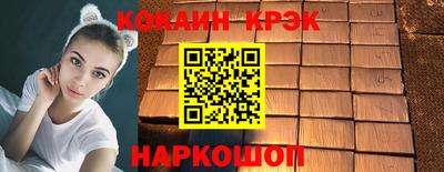 метадон Кулебаки