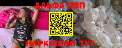 гашиш Кунгур