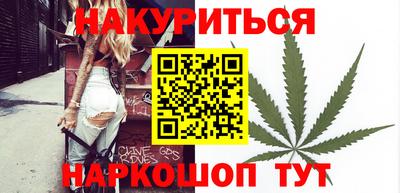тгк Волгодонск