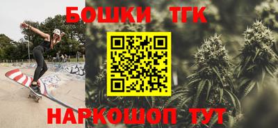 прущие грибы Волжский