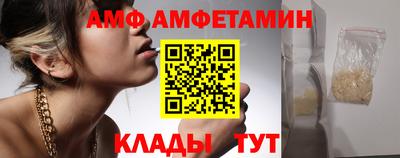 героин Кумертау